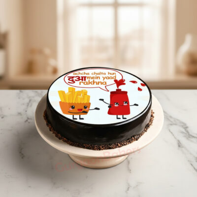 Customised farewell photo cake with fries and ketchup design.